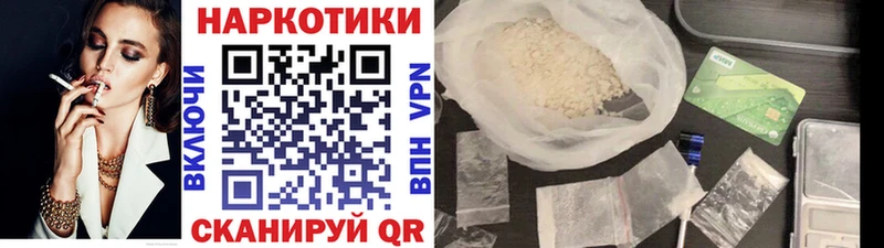 Виды наркоты Североуральск Кокаин  БУТИРАТ  Псилоцибиновые грибы  Конопля  Гашиш  Alpha-PVP  МЕФ 