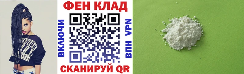 АМФЕТАМИН Premium  мориарти телеграм  Североуральск 