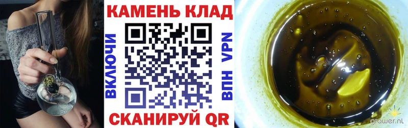ГАШИШ AMNESIA HAZE  Североуральск 