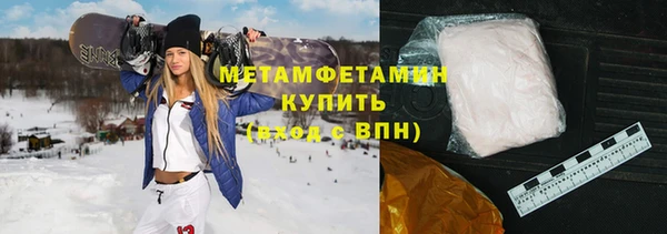 крисы Алзамай