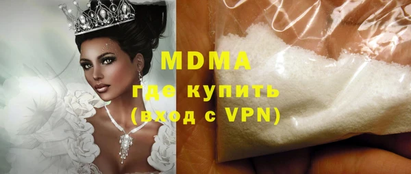 прущая мука Алексеевка