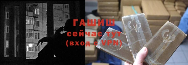 крисы Алзамай