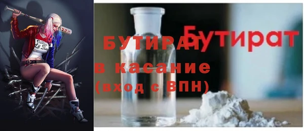 крисы Алзамай