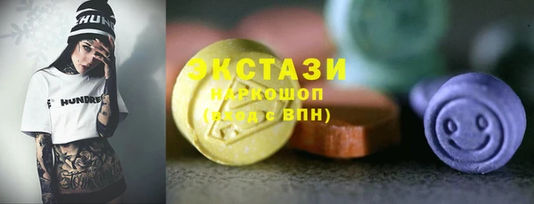 прущая мука Алексеевка