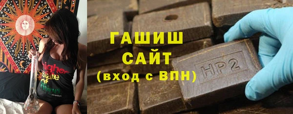 крисы Алзамай