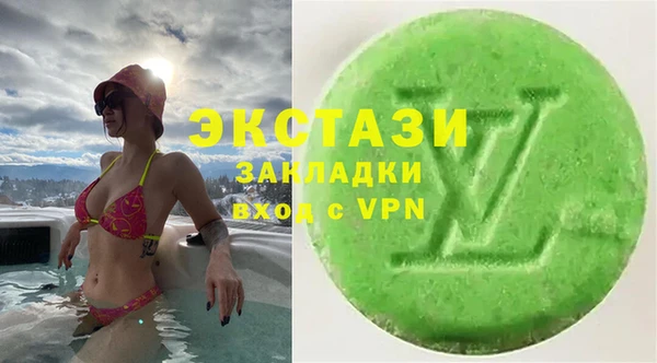 крисы Алзамай