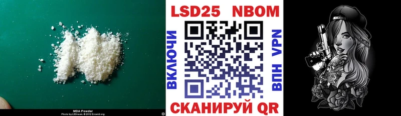 купить наркотики цена  Североуральск  ЛСД экстази кислота 