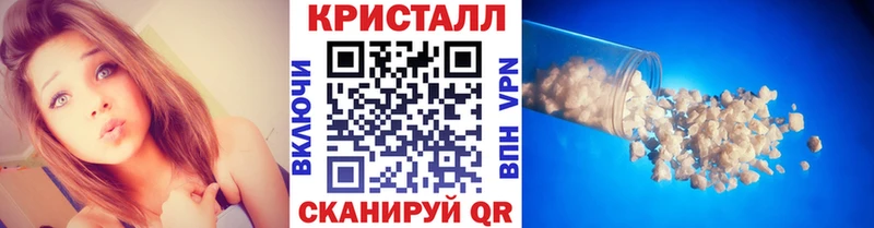 Первитин витя  закладка  Североуральск 