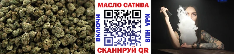 нарко площадка телеграм  Североуральск  ТГК вейп с тгк 